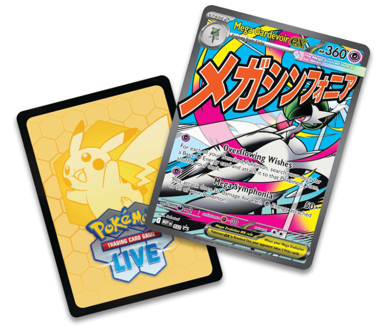Ascended Heroes Premium Poster Collection — Gardevoir