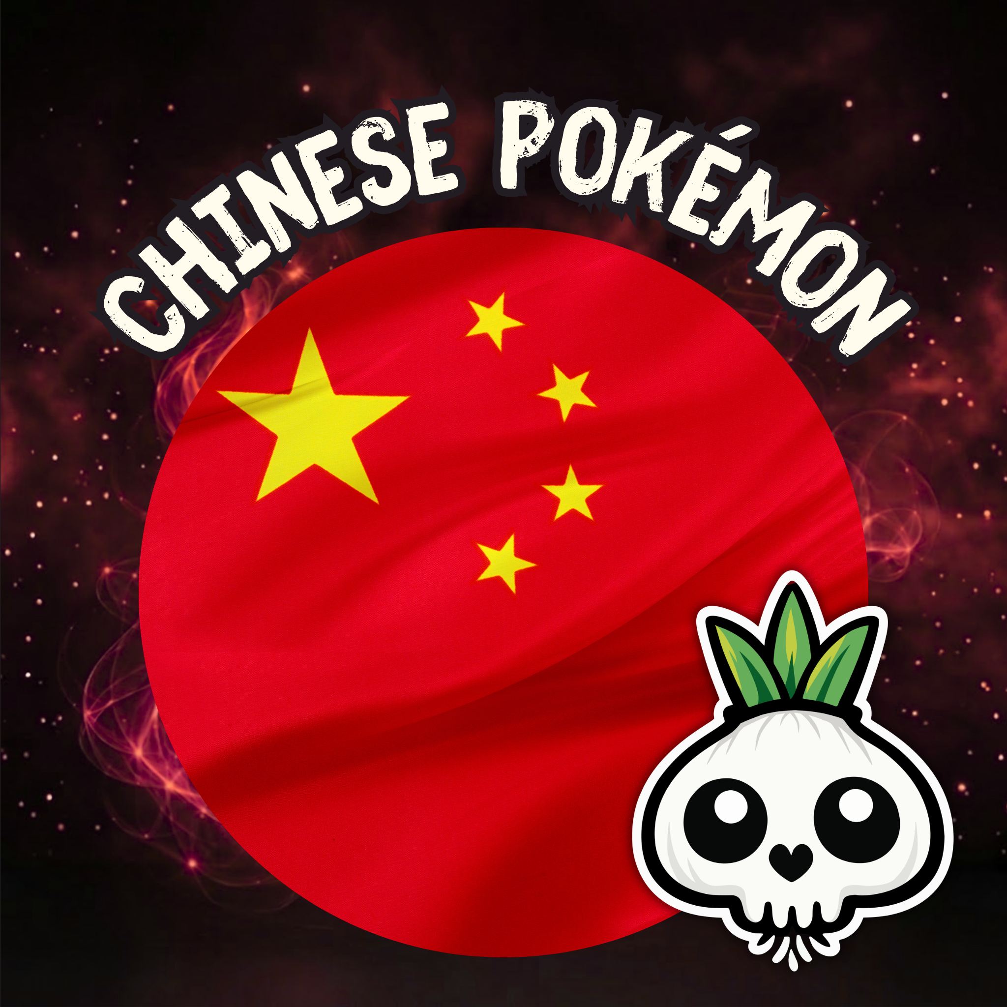 Chinese Pokémon