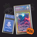 Halloween H26 Houndoom EX custom card in display slab, breathing fire in a jungle