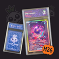 Halloween H26: Drifloon Custom Art Card