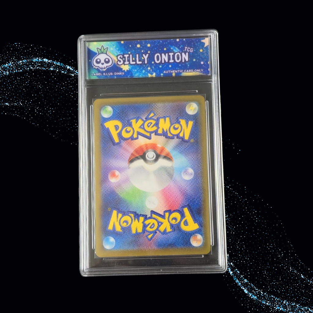 Art Matched Slab: Budew Art Rare #196 JPN – back showing the Silly Onion slab label