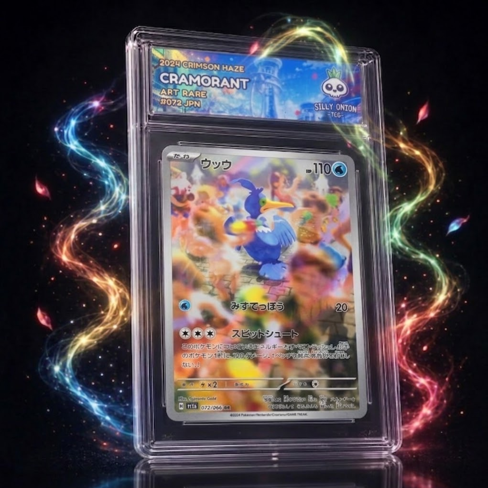 Art Matched Slab: Cramorant Art Rare #072 JPN – front showing the authentic Japanese card in premium display slab