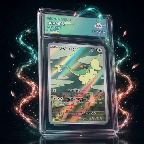 Art Matched Slab: Drampa Art Rare #083 JPN – front showing the authentic Japanese card in premium display slab