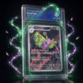 Art Matched Slab: Dustox Art Rare #195 JPN – front showing the authentic Japanese card in premium display slab