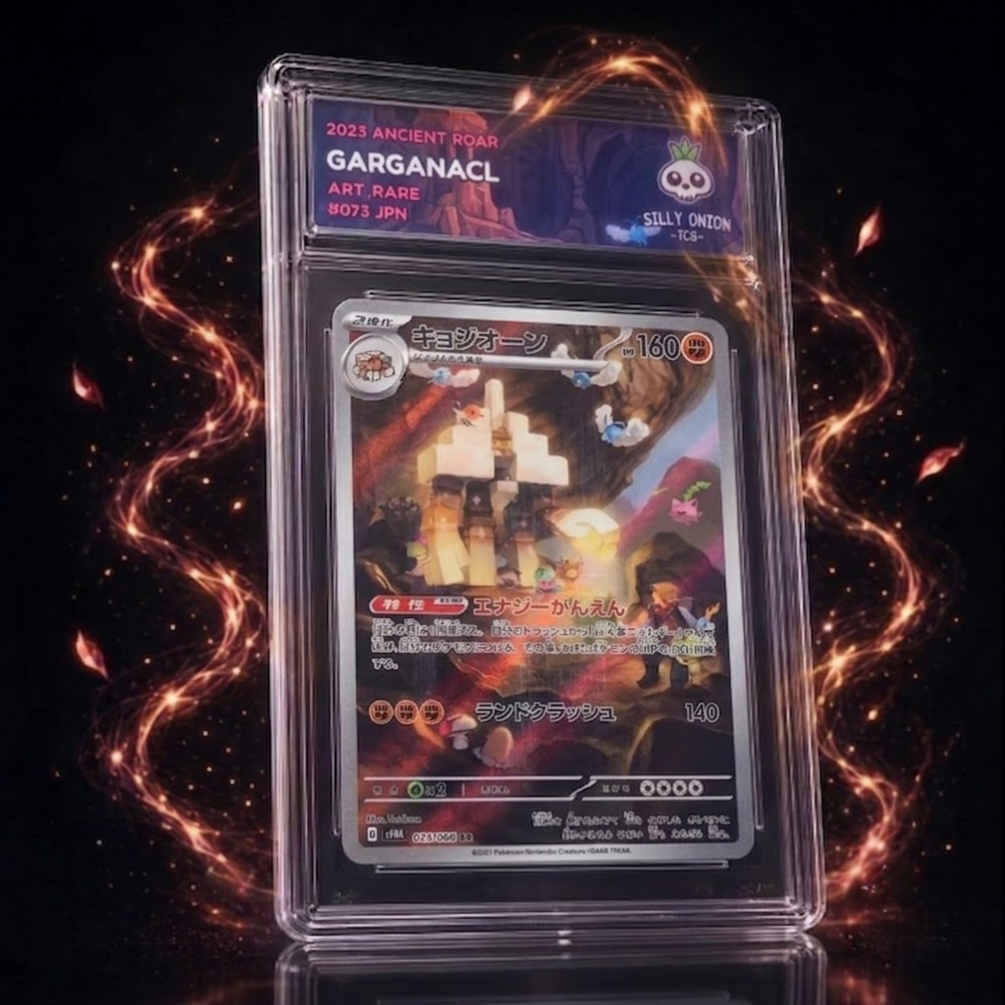Art Matched Slab: Garganacl Art Rare #073 JPN – front showing the authentic Japanese card in premium display slab