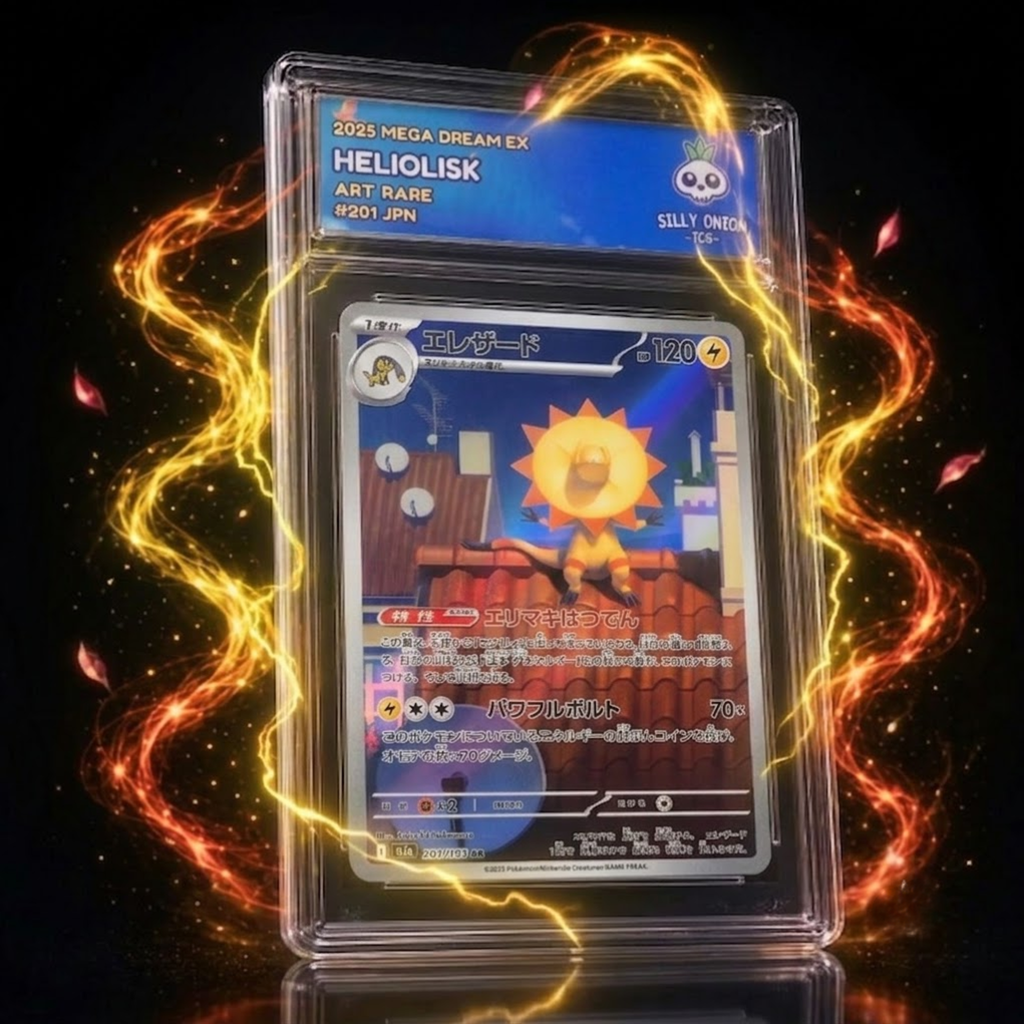 Art Matched Slab: Heliolisk Art Rare #201 JPN – front showing the authentic Japanese card in premium display slab