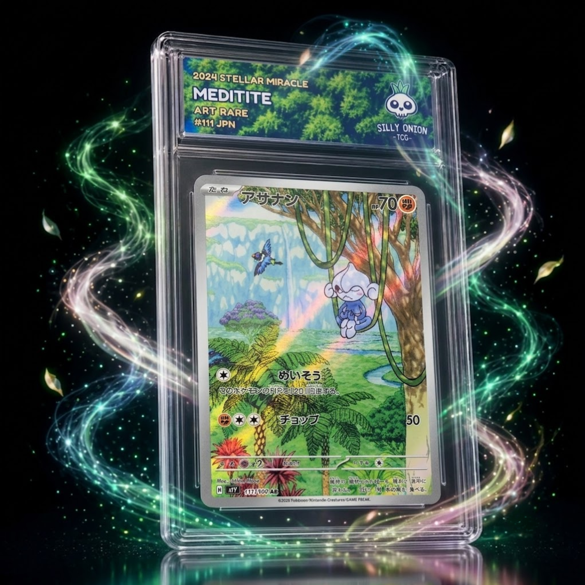 Art Matched Slab: Meditite Art Rare #111 JPN – front showing the authentic Japanese card in premium display slab