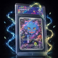 Art Matched Slab: Misdreavus Art Rare #202 JPN – front showing the authentic Japanese card in premium display slab