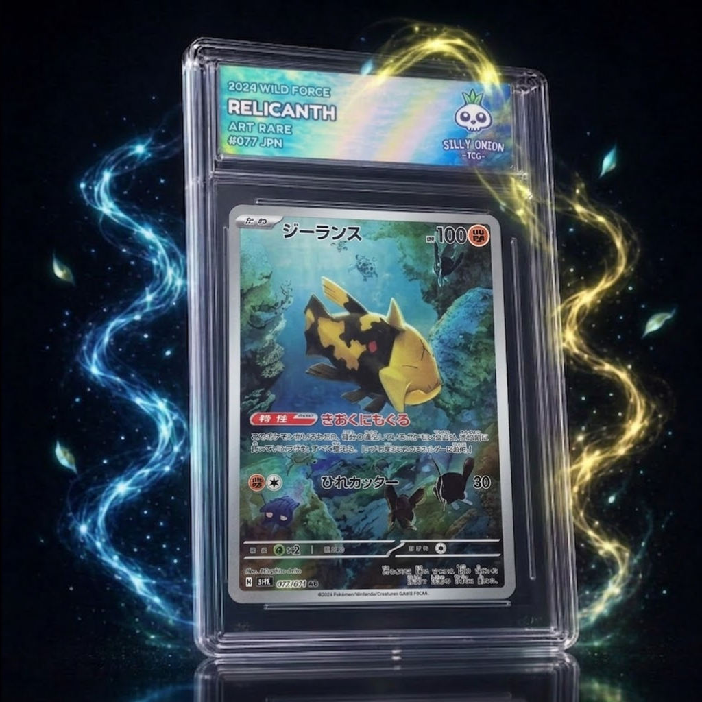 Art Matched Slab: Relicanth Art Rare #077 JPN – front showing the authentic Japanese card in premium display slab