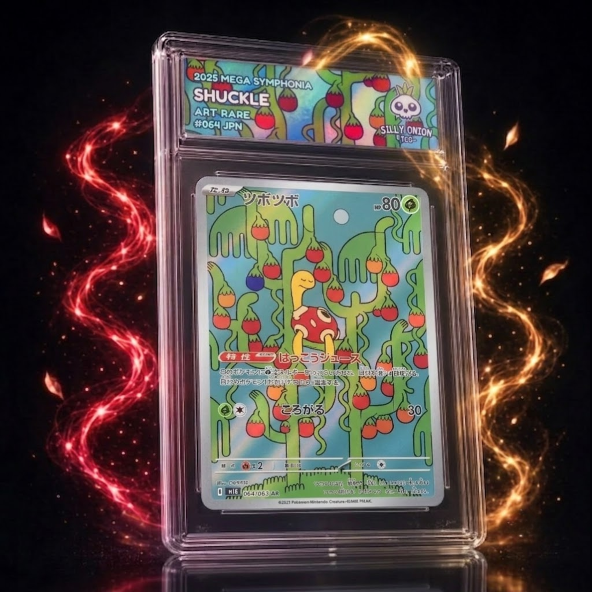 Art Matched Slab: Shuckle Art Rare #064 JPN – front showing the authentic Japanese card in premium display slab