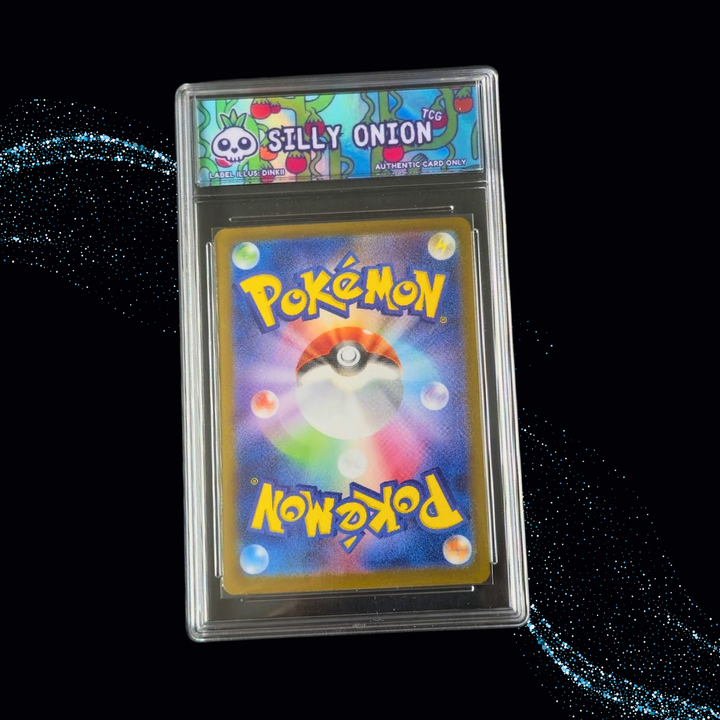 Art Matched Slab: Shuckle Art Rare #064 JPN – back showing the Silly Onion Art Matched label