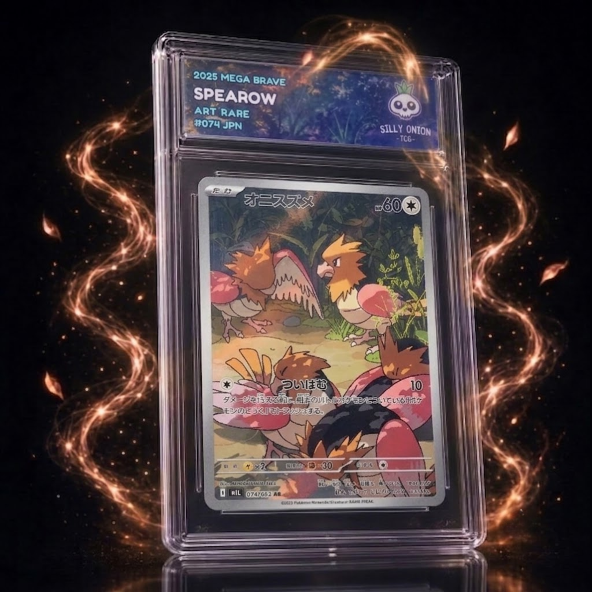 Art Matched Slab: Spearow Art Rare #074 JPN – front showing the authentic Japanese card in premium display slab
