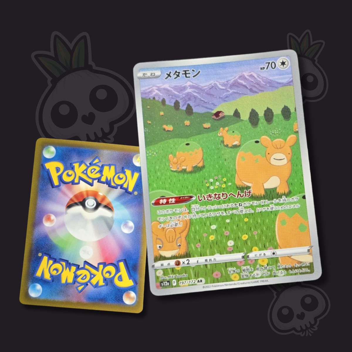 Japanese Ditto 197/172 Pokémon card featuring Ditto among Numel in a green meadow