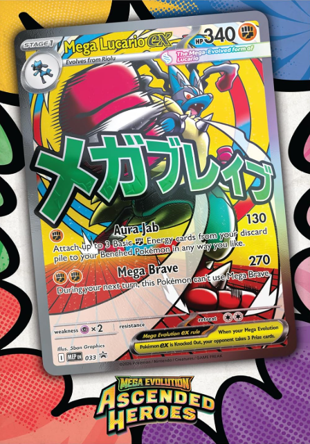 Lucario Exclusive Poster — Ascended Heroes Collection — Silly Onion UK