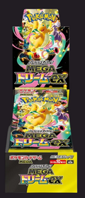 Pokémon Mega Dream ex High Class m2a Japanese Booster Box — Silly Onion UK