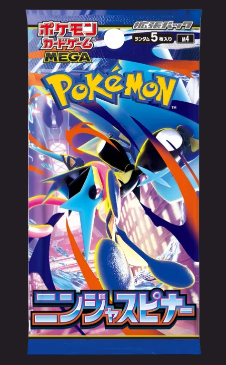 Pokémon Ninja Spinner m4 Japanese Single Booster Pack — Pokémon TCG UK