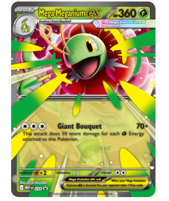 Mega Evolution Ascended Heroes Mega Meganium ex Box