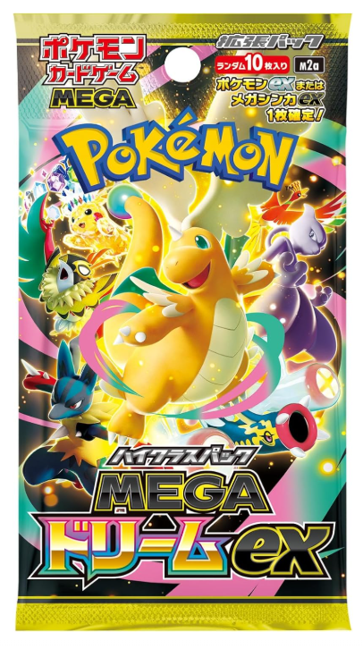 Pokémon Mega Dream ex High Class m2a — Japanese Booster Box
