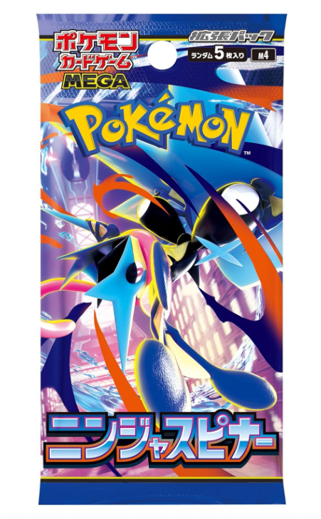 Pokémon Ninja Spinner m4 — Japanese Booster Box
