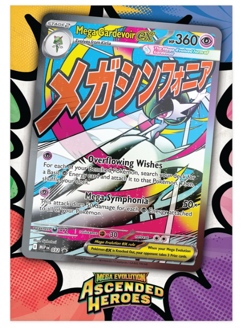 Ascended Heroes Premium Poster Collection — Gardevoir